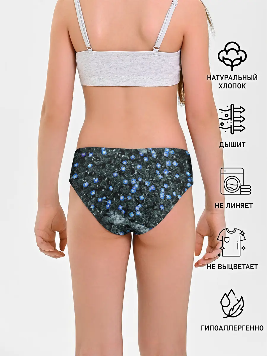 Трусы для девочек / Маленькие ЦветЫ