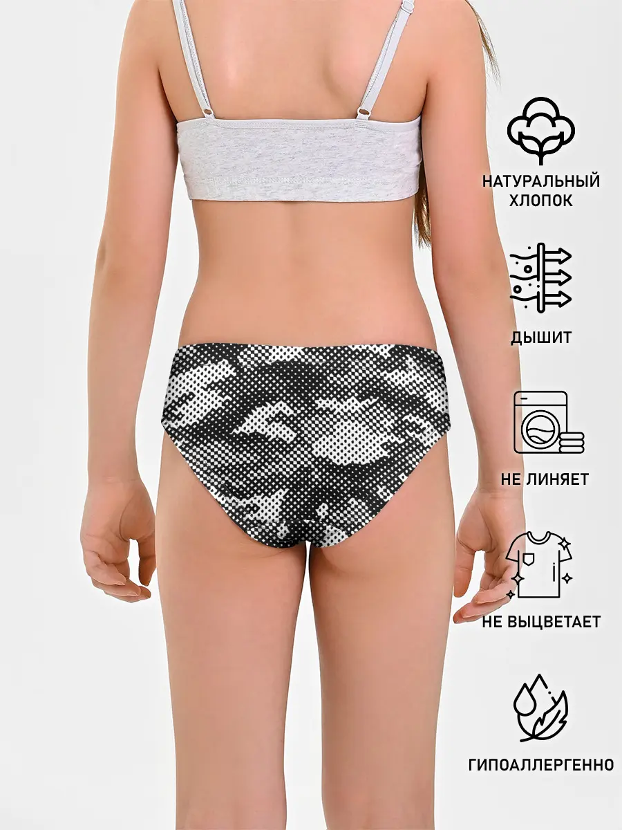 Трусы для девочек / Черный камуфляж