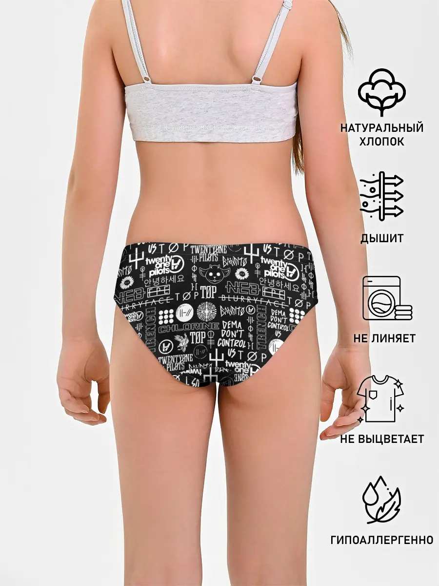 Трусы для девочек / TWENTY ONE PILOTS