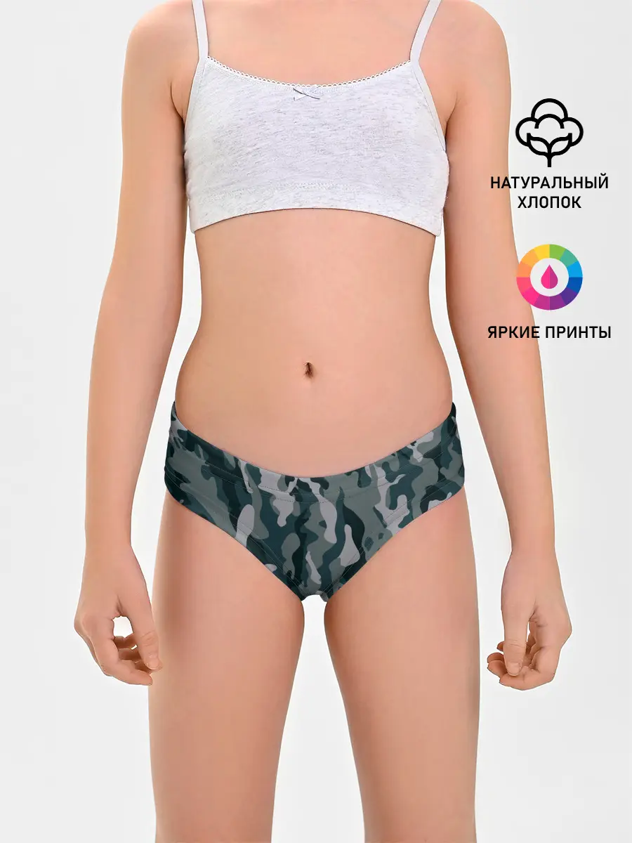 Трусы для девочек / камуфляж