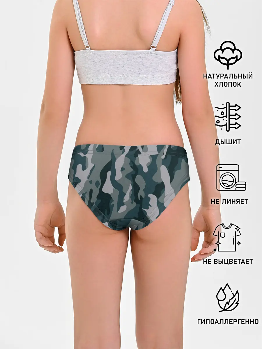 Трусы для девочек / камуфляж