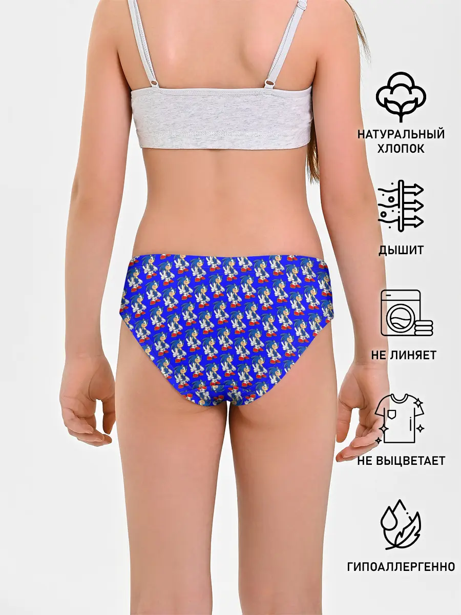 Трусы для девочек / SONIC