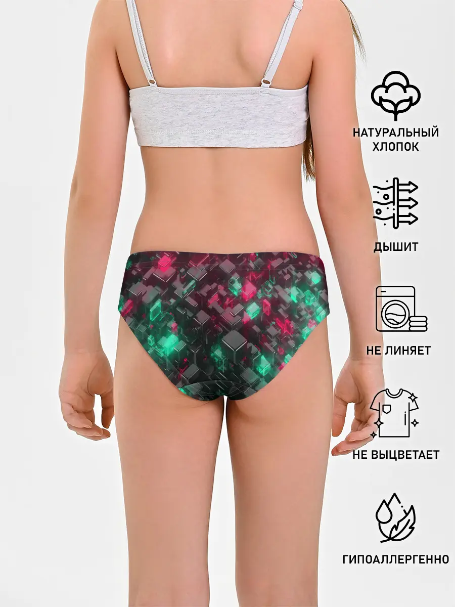 Трусы для девочек / ABSTRACTION