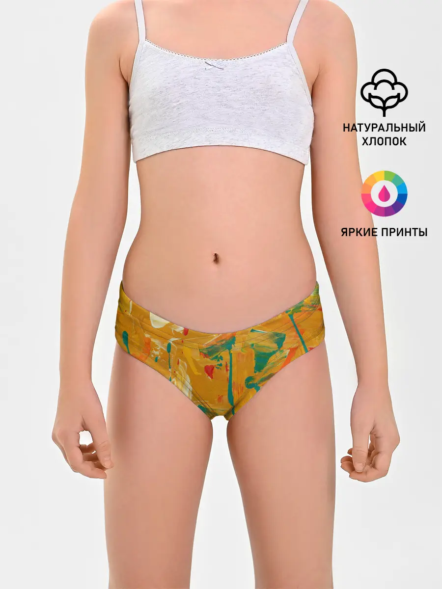 Трусы для девочек / Фантазия