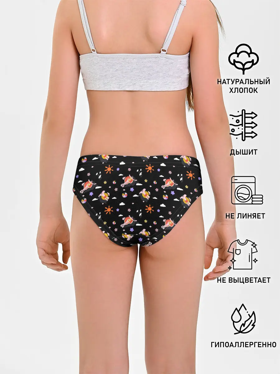 Трусы для девочек / отпуск