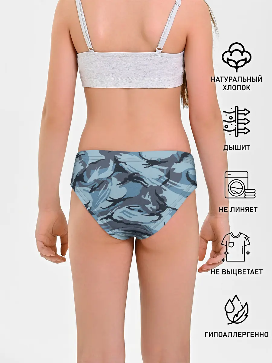 Трусы для девочек / Камуфляж Полиции