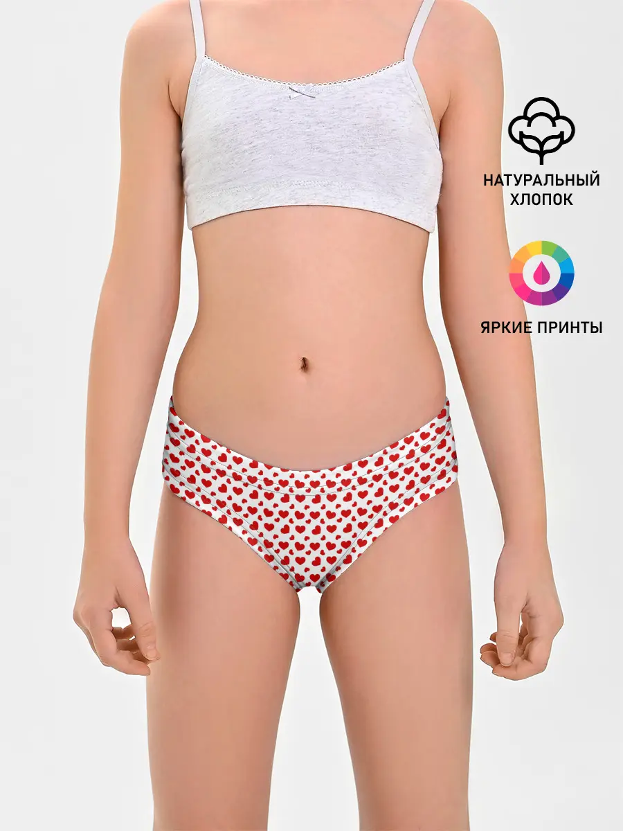 Трусы для девочек / Сердечки