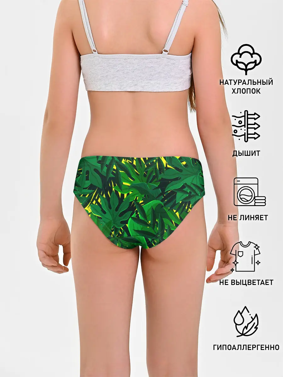 Трусы для девочек / В джунглях