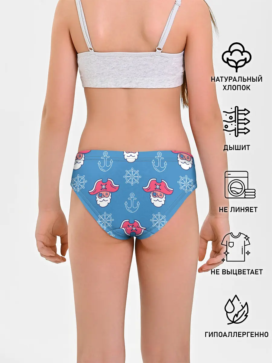 Трусы для девочек / Пиратский арт