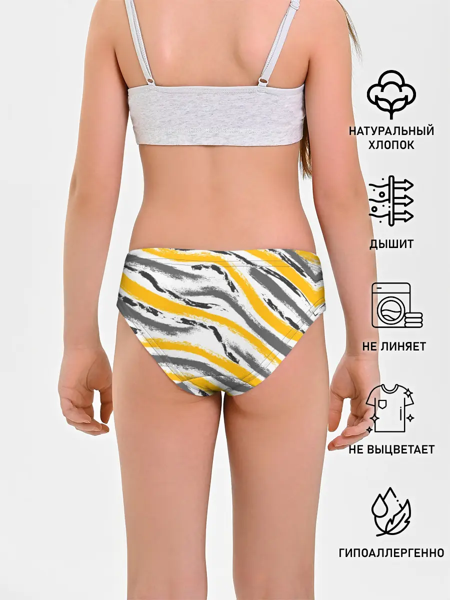 Трусы для девочек / Серый-желтый