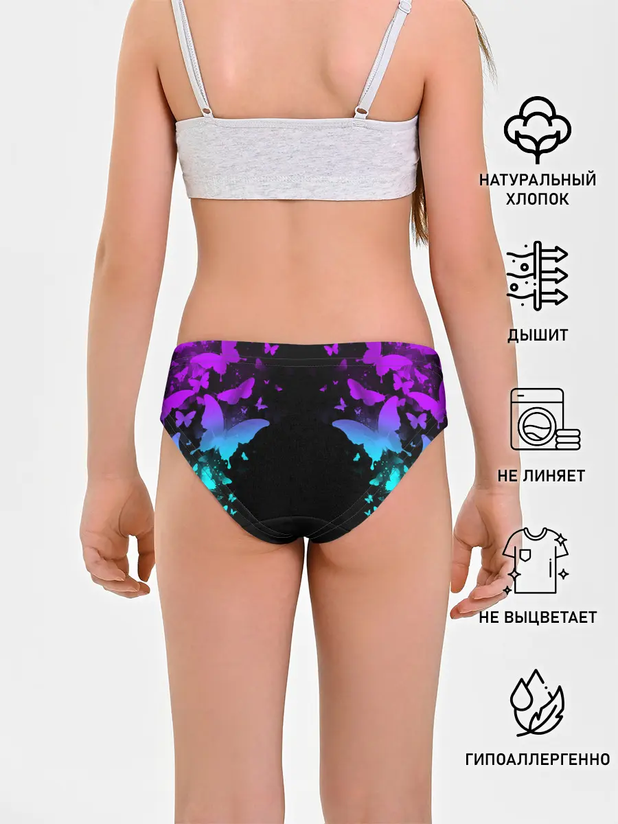 Трусы для девочек / НЕОНОВЫЕ БАБОЧКИ | NEON BUTTERFLIES