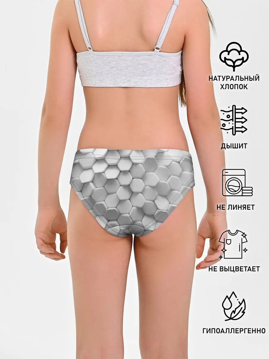 Трусы для девочек / Геометрическая живопись