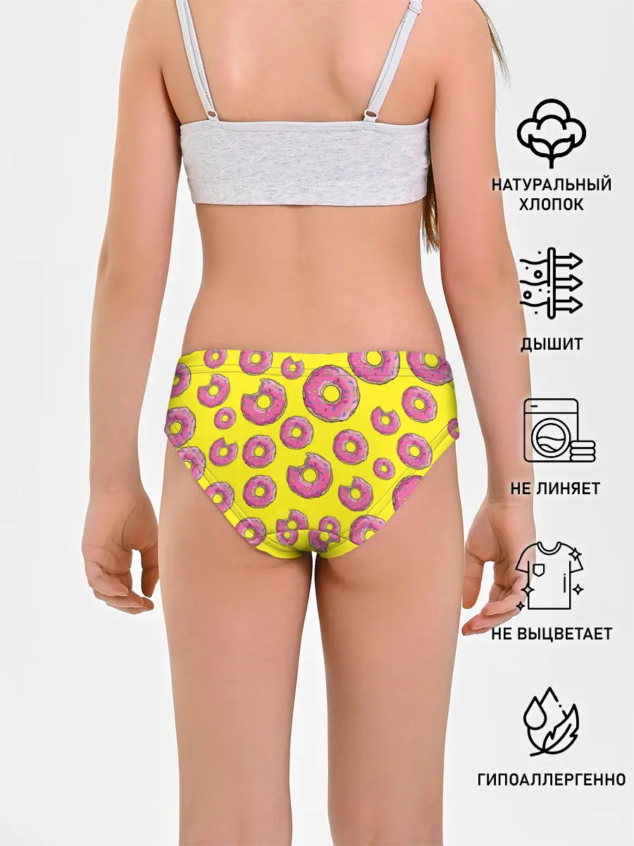 Трусы для девочек / Пончики