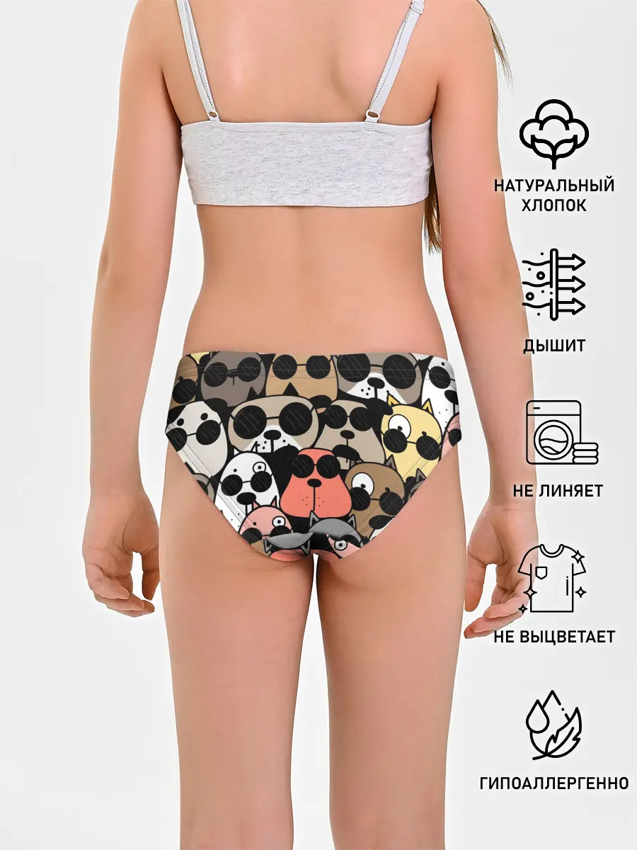 Трусы для девочек / Серьезные псы