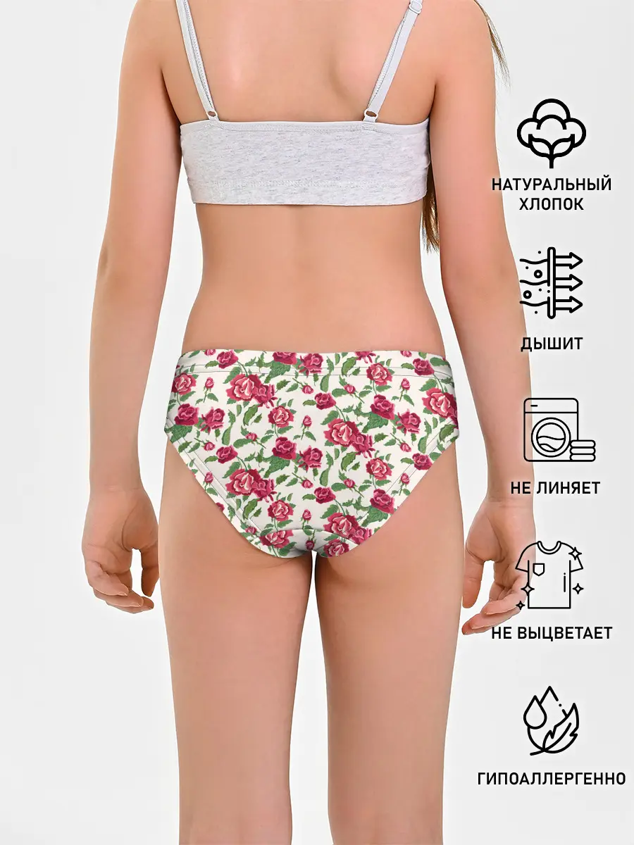 Трусы для девочек / Цветочный узор