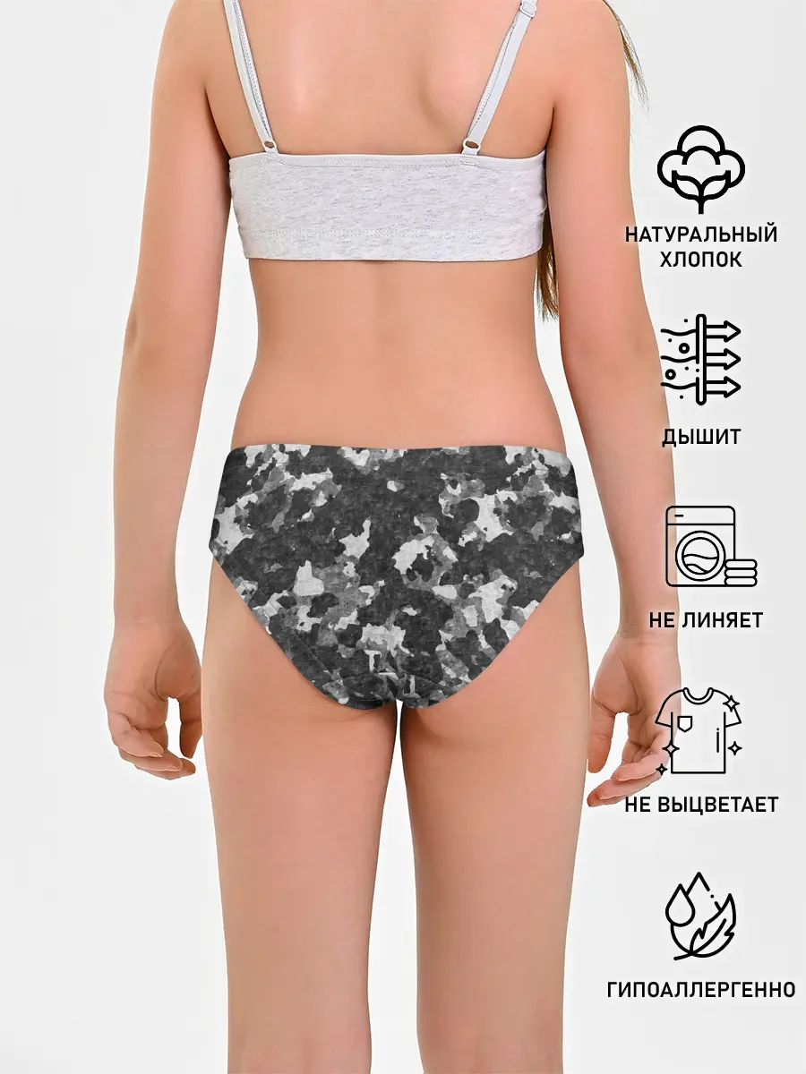 Трусы для девочек / Gray Camouflage