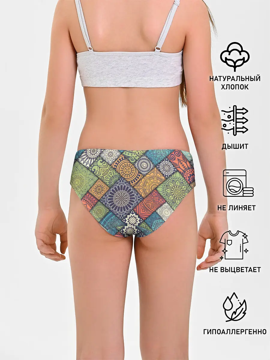 Трусы для девочек / ОЧЕНЬ