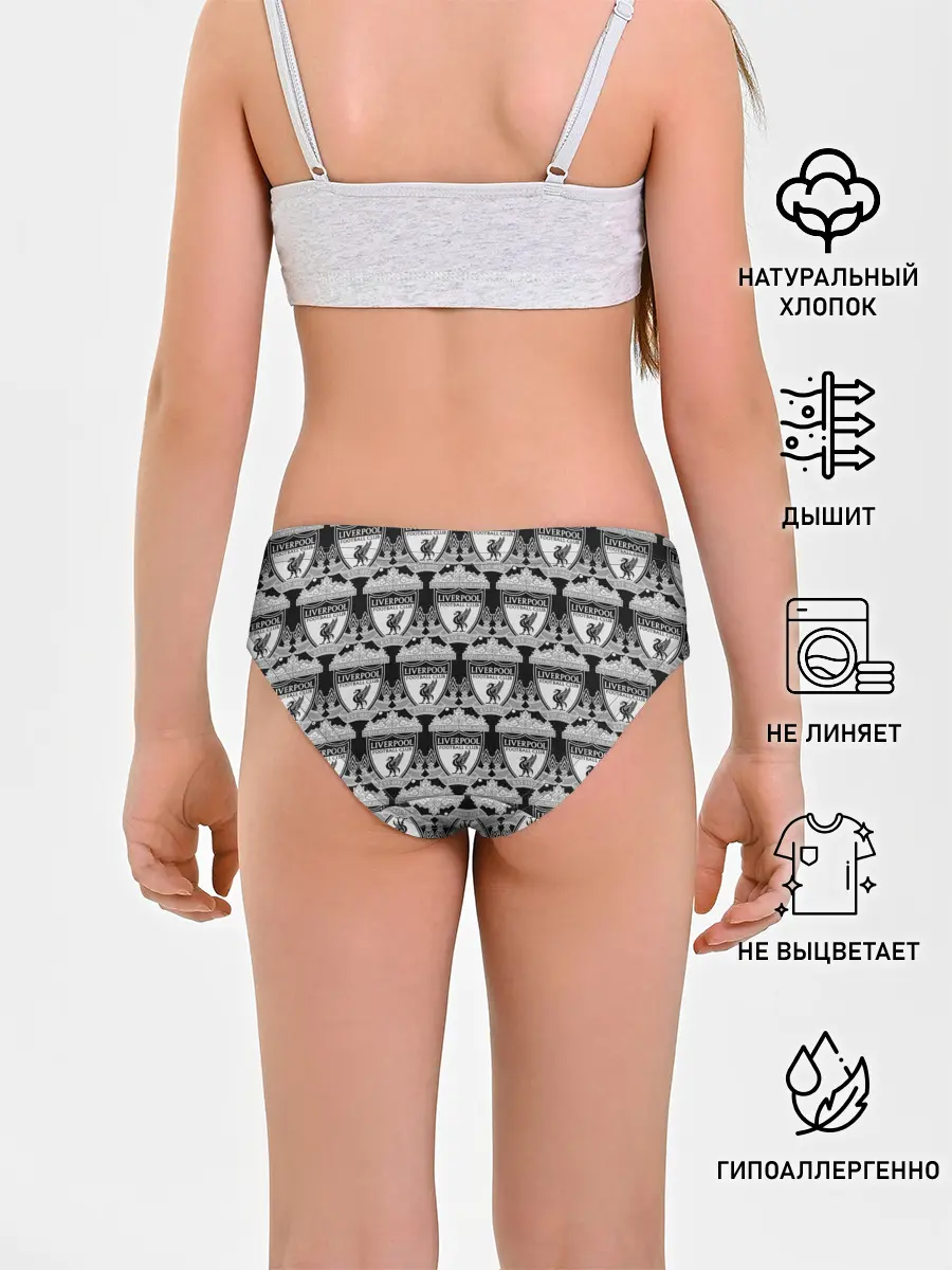 Трусы для девочек / Liverpool Black&White