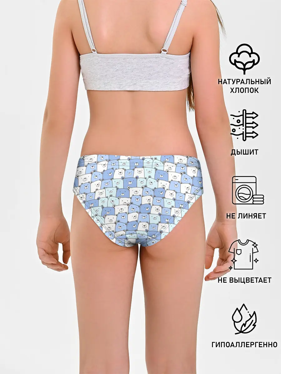 Трусы для девочек / МИШКИ