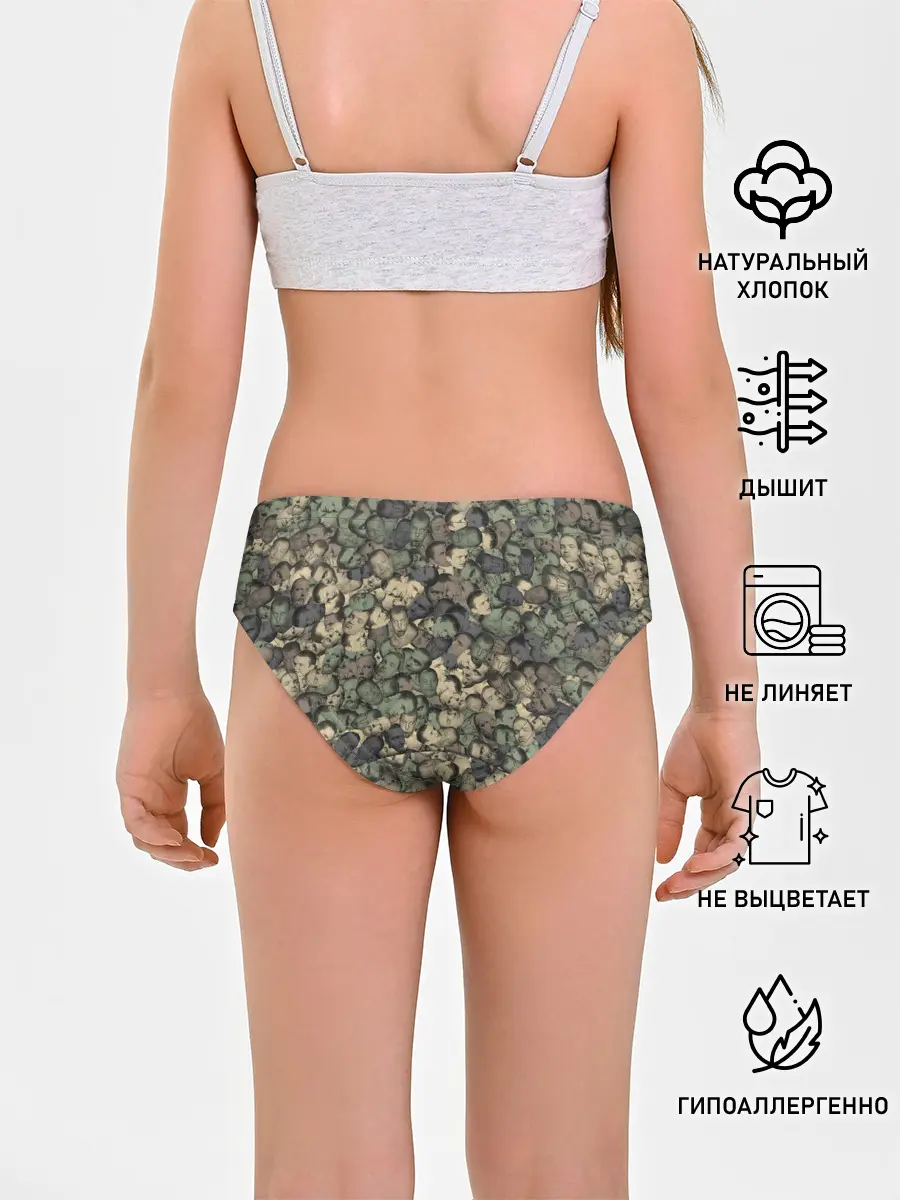 Трусы для девочек / Камуфляж Зеленый Слоник