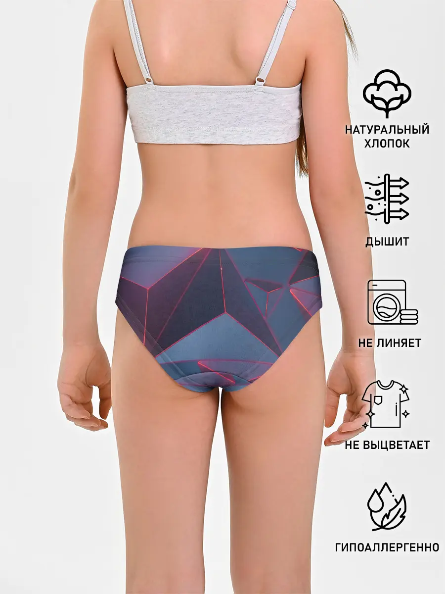 Трусы для девочек / Неоновый треугольник.