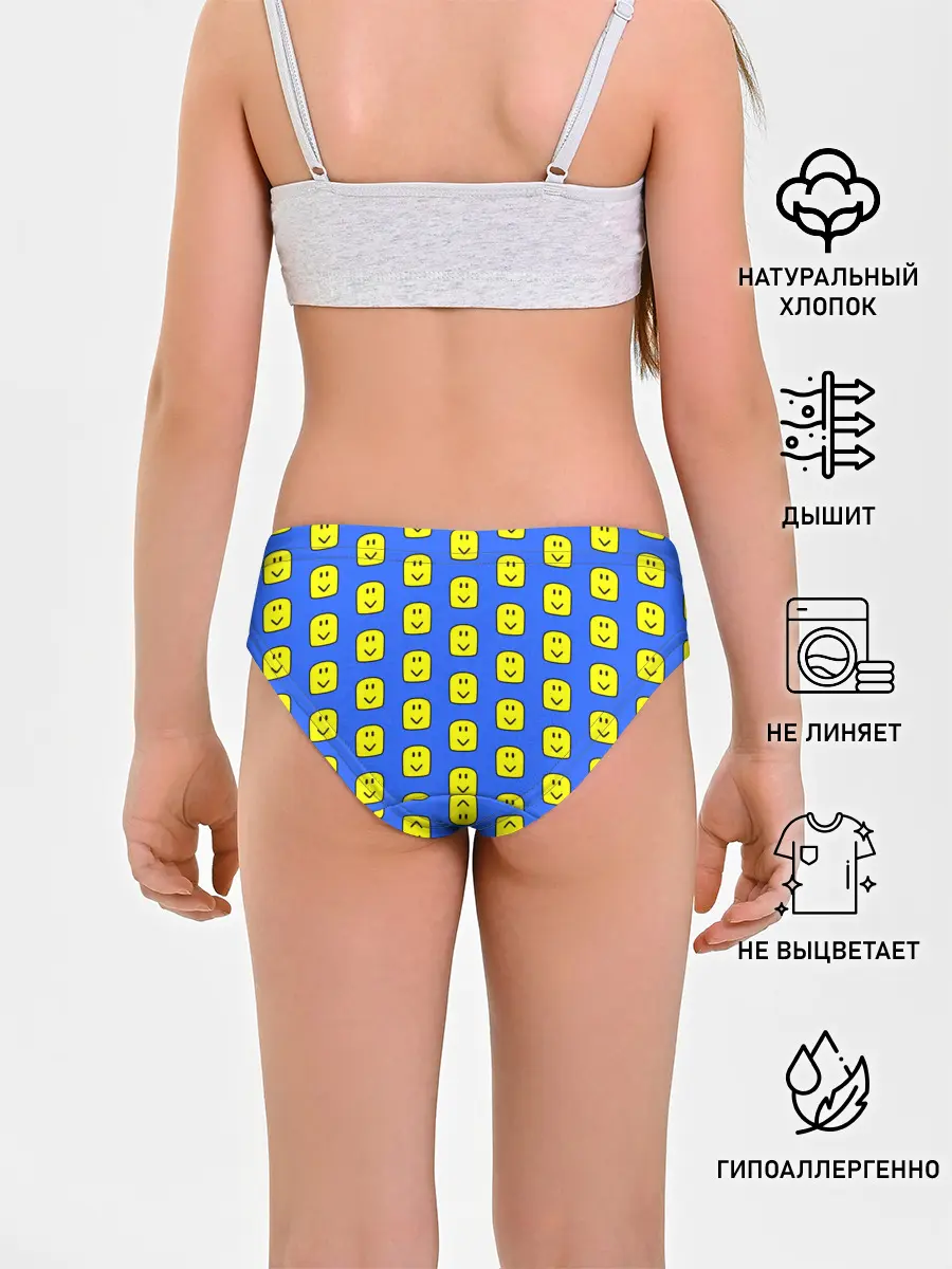 Трусы для девочек / ROBLOX