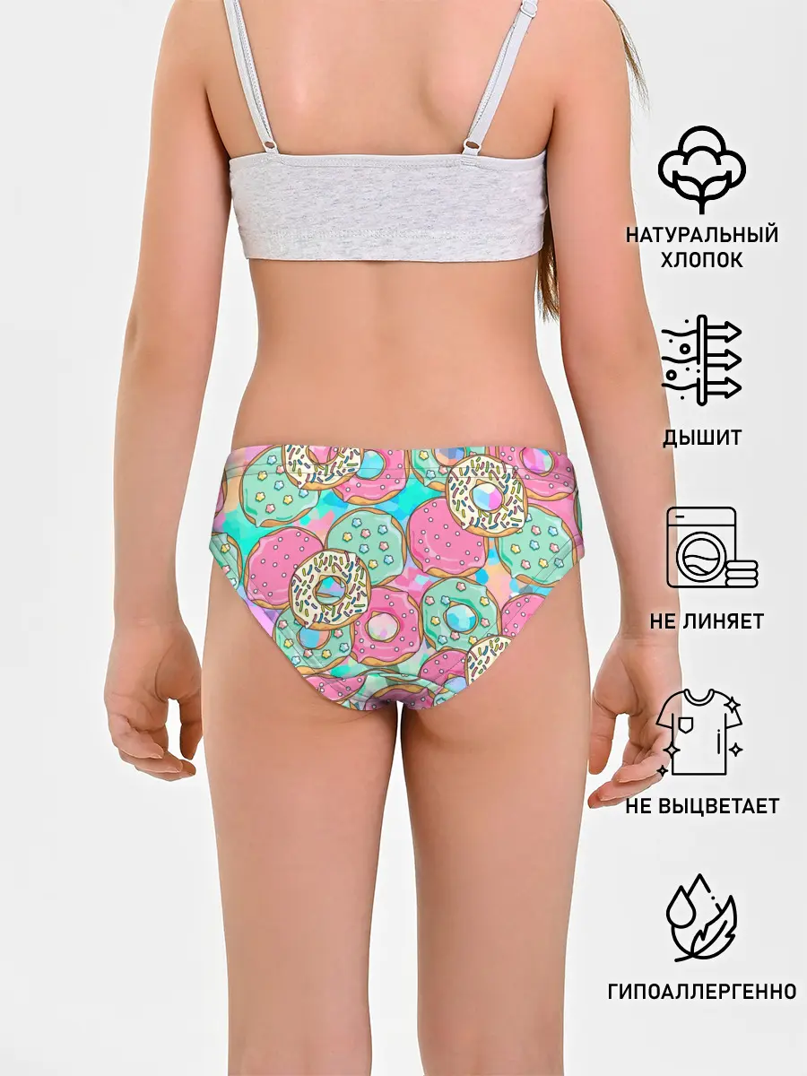 Трусы для девочек / Сладкие Пончики