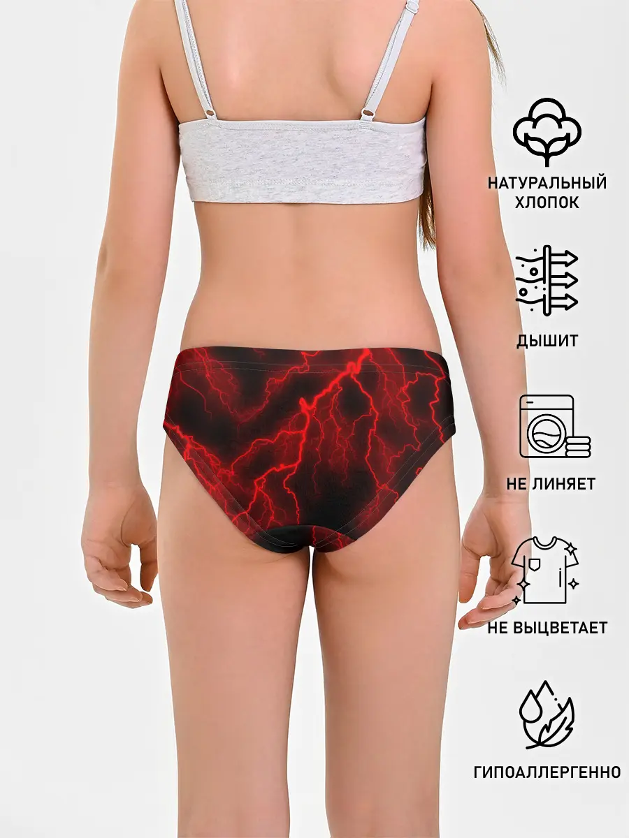 Трусы для девочек / МОЛНИЯ RED NEON