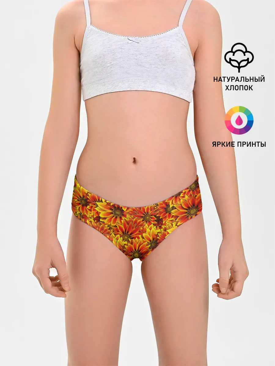 Трусы для девочек / ЦВЕТОЧНЫЙ ОРНАМЕНТ
