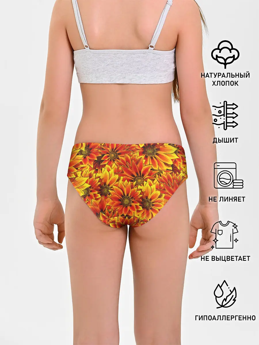 Трусы для девочек / ЦВЕТОЧНЫЙ ОРНАМЕНТ