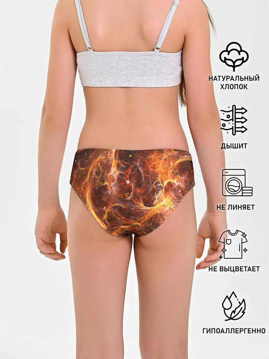 Трусы для девочек / КОСМОС