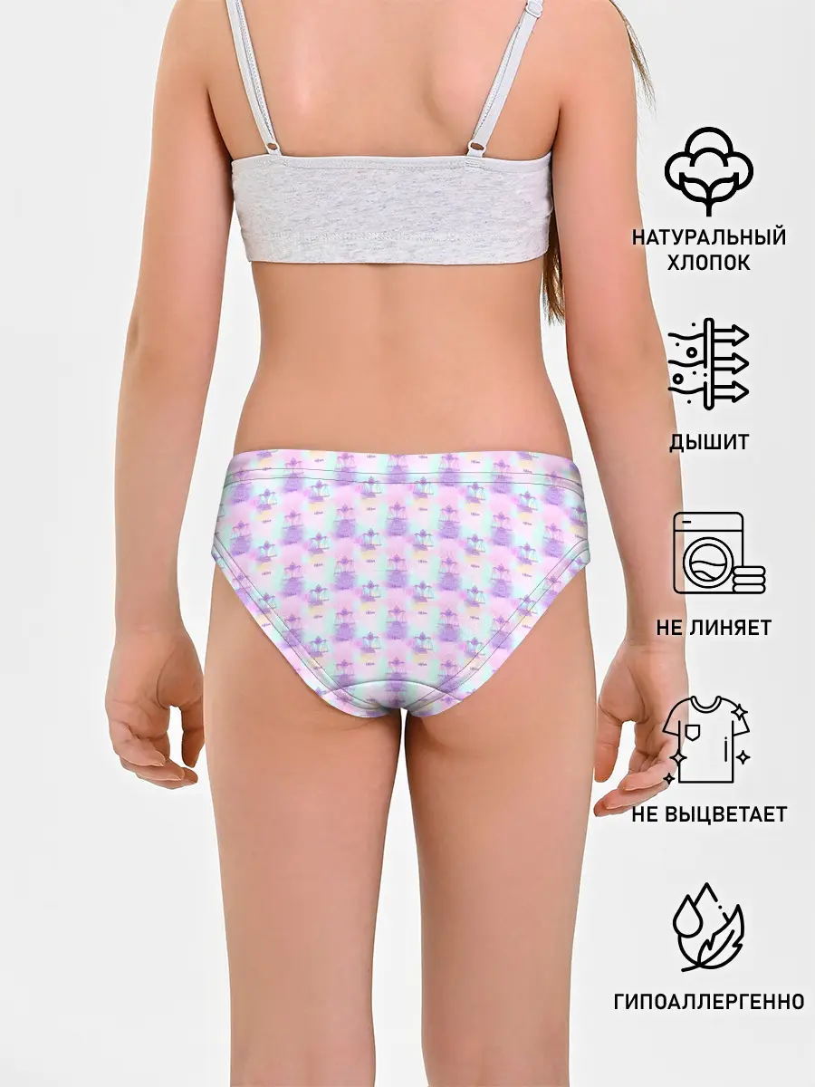 Трусы для девочек / Весы