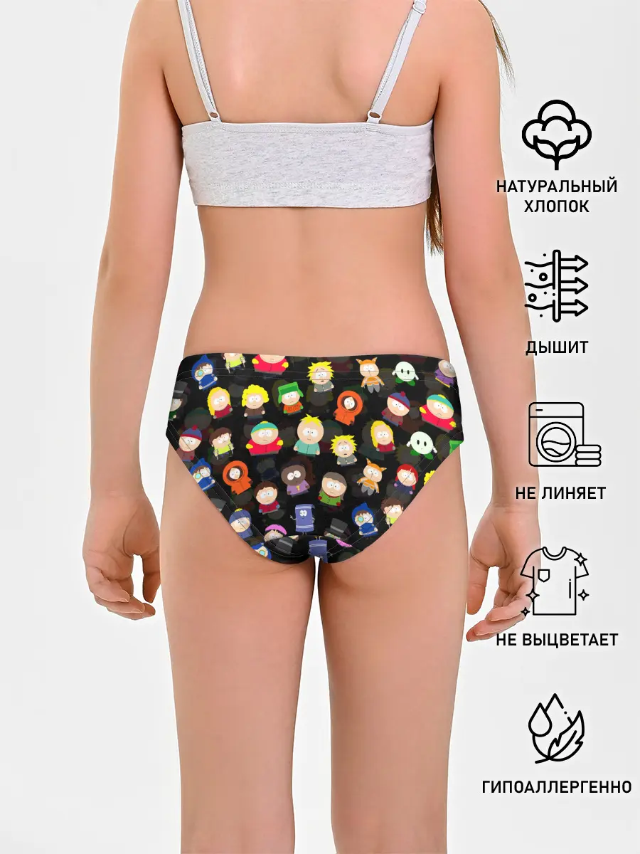 Трусы для девочек / ЮЖНЫЙ ПАРК | SOUTH PARK