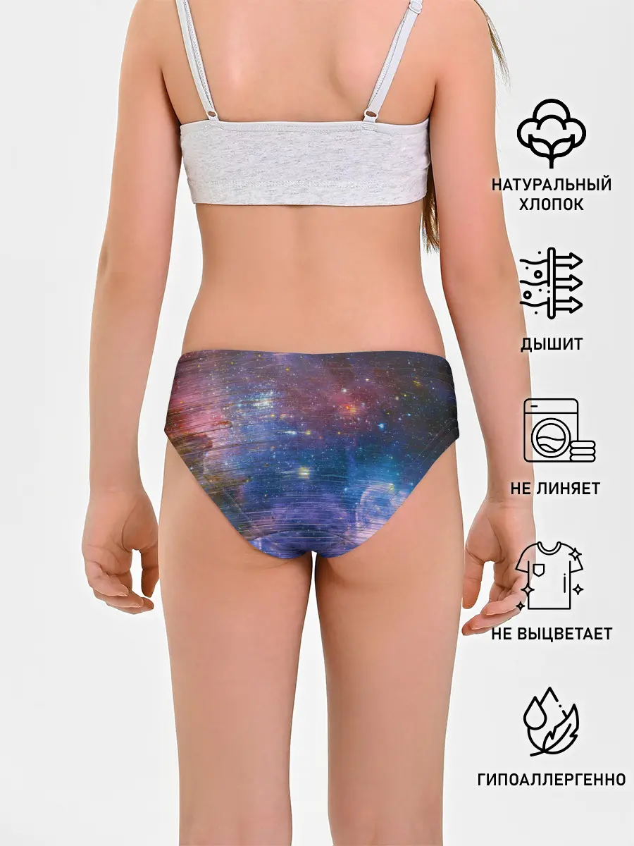 Трусы для девочек / Glitch space