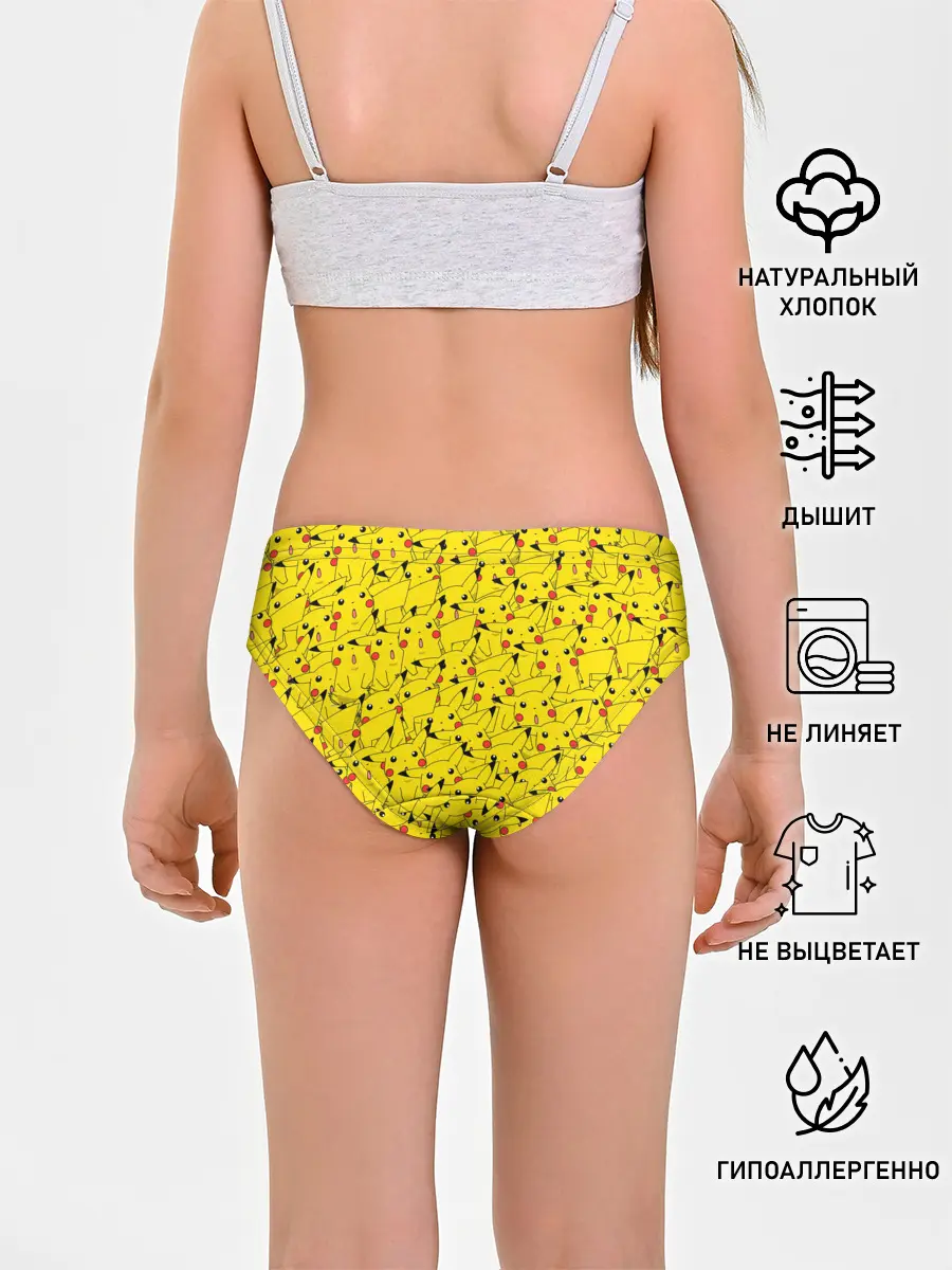 Трусы для девочек / ПИКАЧУ