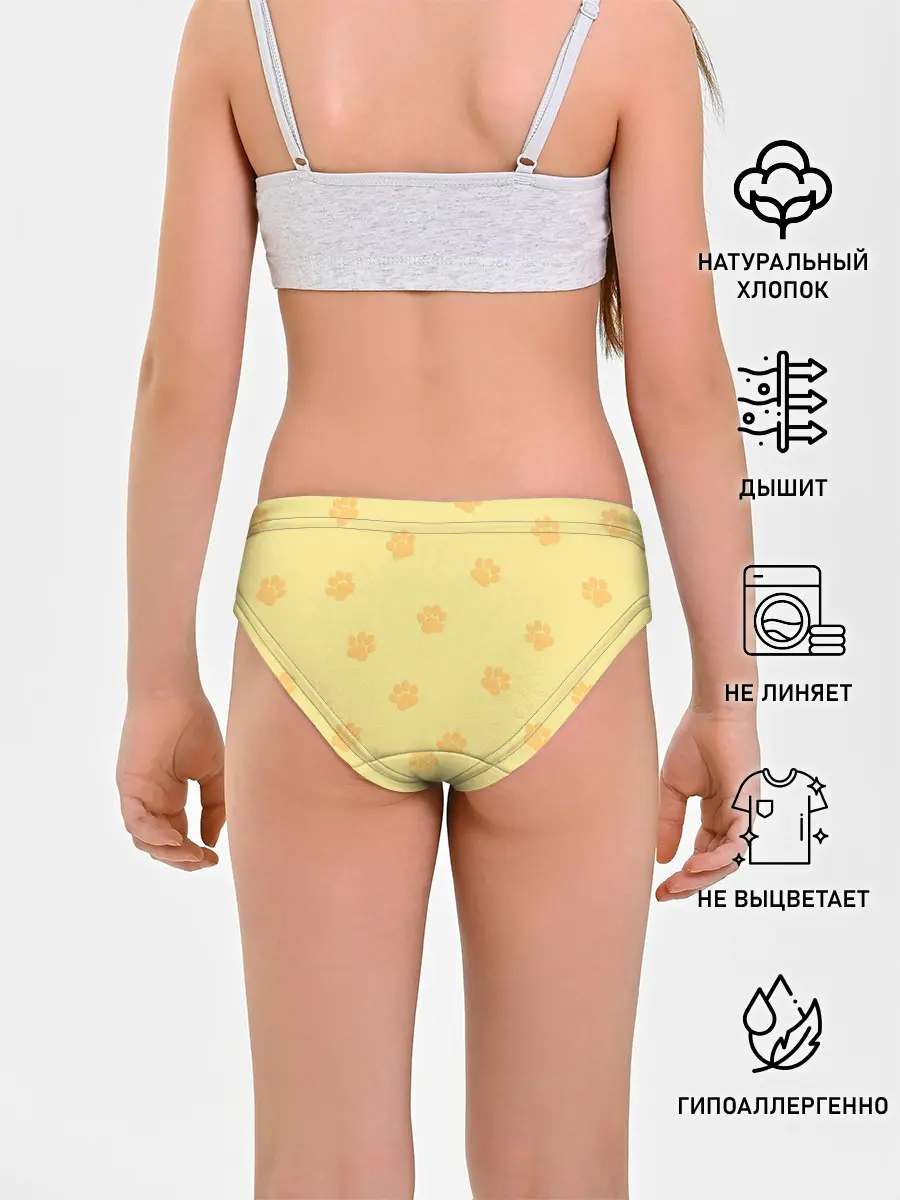 Трусы для девочек / Кошачьи следы