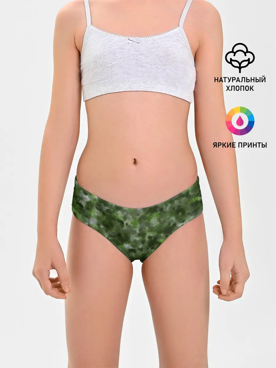 Трусы для девочек / Canvas Green Camo