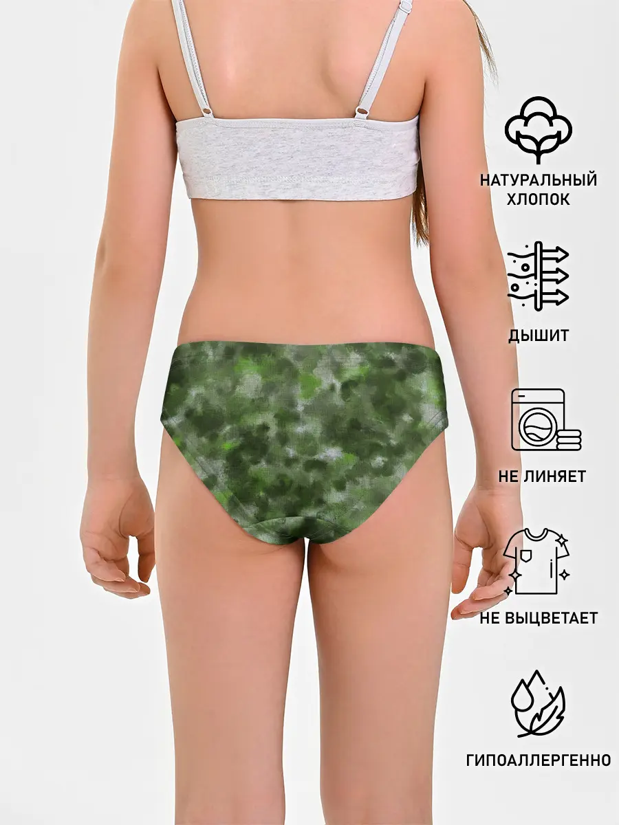 Трусы для девочек / Canvas Green Camo
