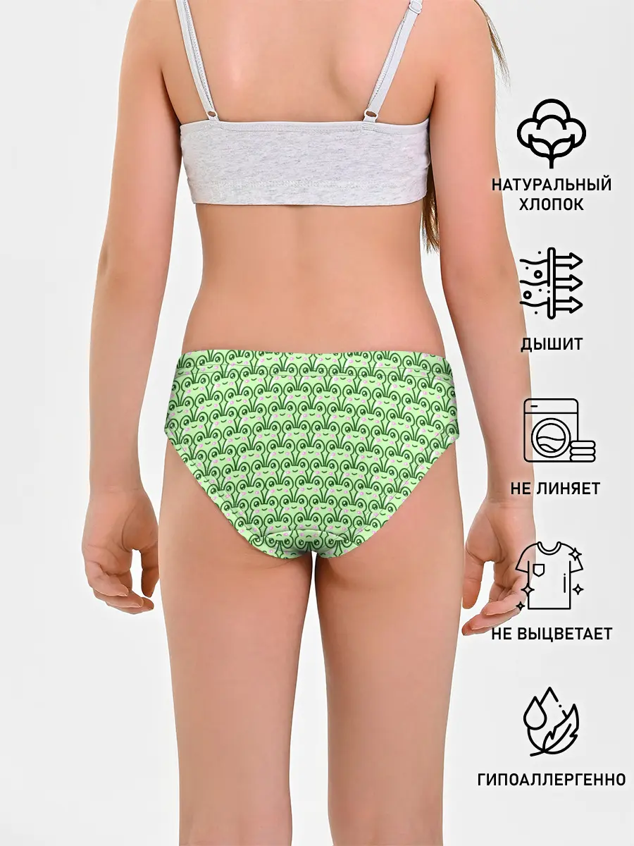 Трусы для девочек / милые лягушки