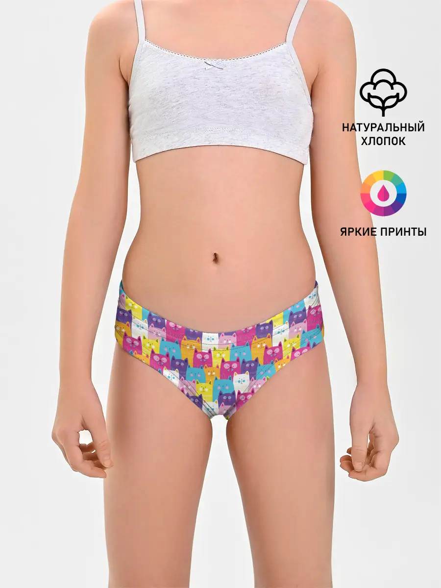 Трусы для девочек / Разноцветные котики