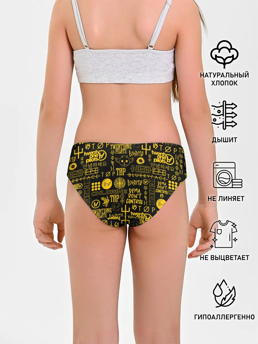Трусы для девочек / TWENTY ONE PILOTS