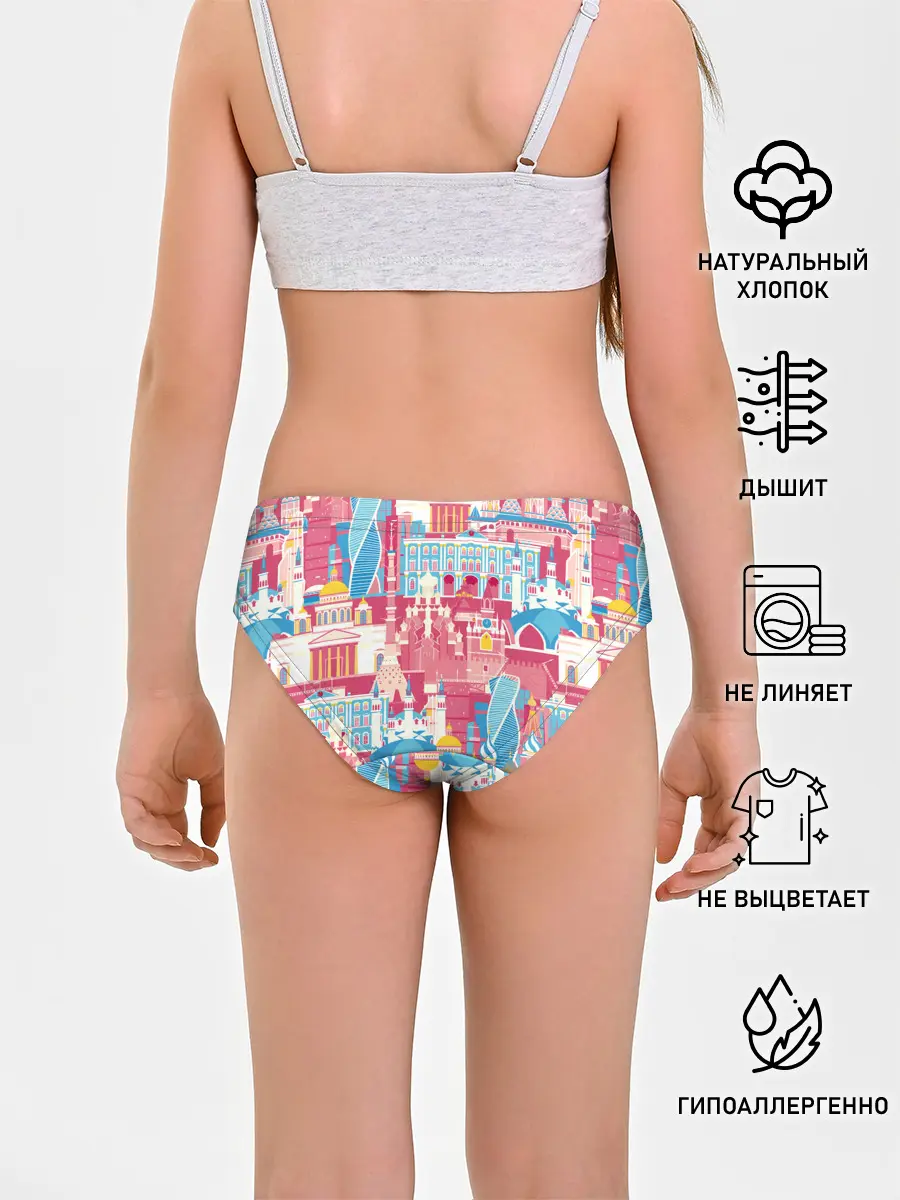 Трусы для девочек / Москва