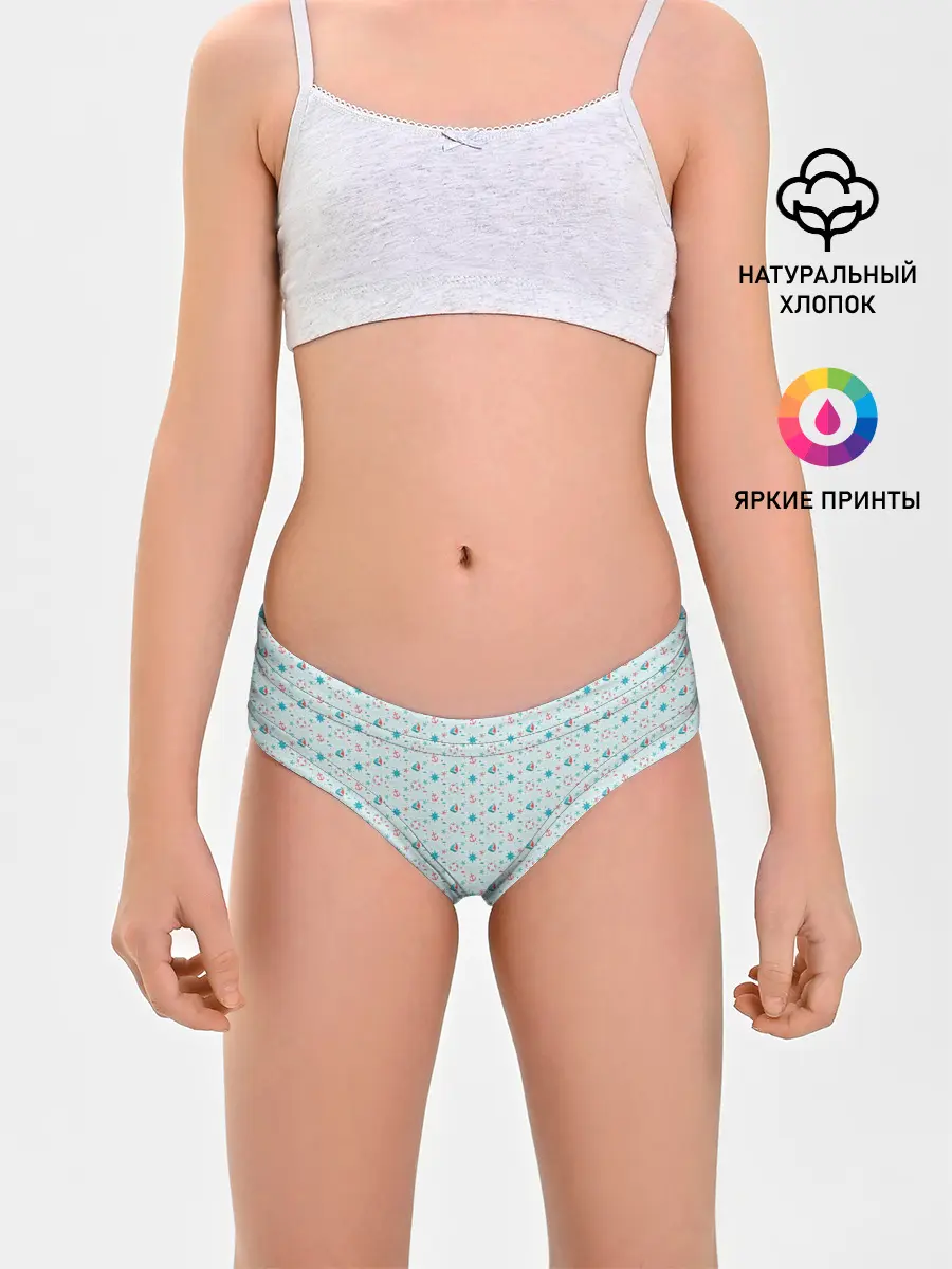 Трусы для девочек / Морской узор