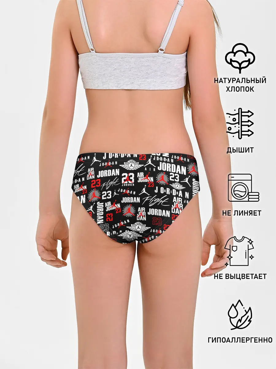 Трусы для девочек / MICHAEL JORDAN LOGOBOMBING