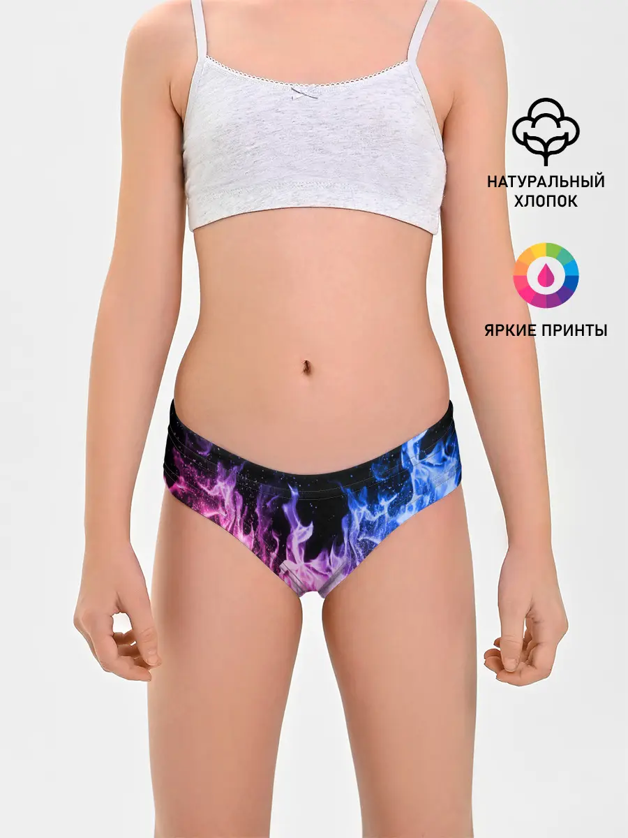 Трусы для девочек / НЕОНОВЫЙ ОГОНЬ