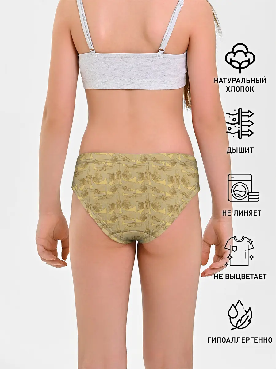 Трусы для девочек / Джаз