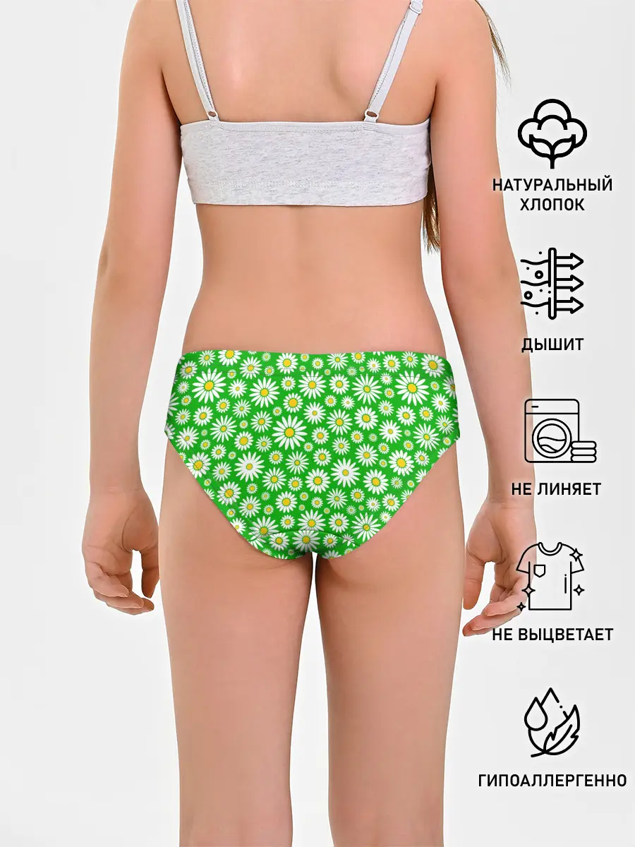 Трусы для девочек / Ромашки на зелёном фоне
