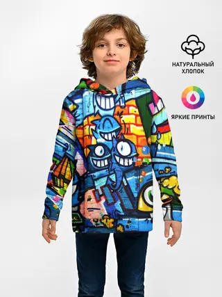 Детское худи / GRAFFITI EXCLUSIVE