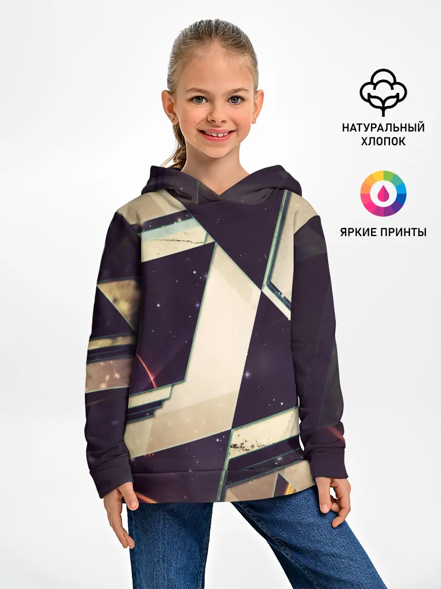 Детское худи / АБСТРАКЦИЯ КОСМОС
