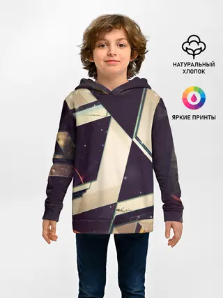Детское худи / АБСТРАКЦИЯ КОСМОС